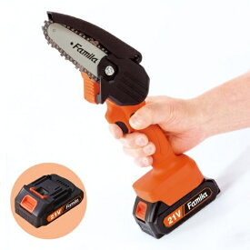 ファミリー・ライフ｜Family-life 充電式ハンディーチェーンソー ダブルバッテリー