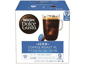 ネスレ日本｜Nestle アイスコーヒーロースト　XL（16杯分） ネスカフェ　ドルチェグスト ICR16001