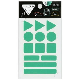 ヤマト｜YAMATO リフレクターシール　ライトグリーン REF-LGR