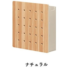 キングジム｜KING JIM ハルペギ−　S　ナチ PGH150-NA