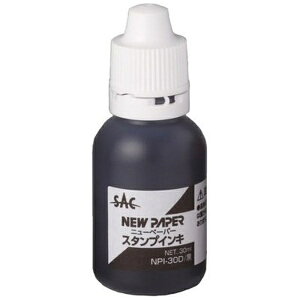 �V�����R�[�|���[�V�����bShinasahi Corpration �X�^���v�C���L�i30ml�j NEW PAPER �� NPI-30D