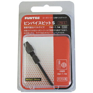 FANTECHbt@ebN soCXrbgSi[^[ph`bNj PB-S