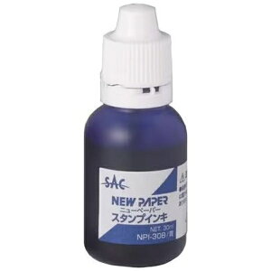 �V�����R�[�|���[�V�����bShinasahi Corpration �X�^���v�C���L�i30ml�j NEW PAPER �� NPI-30B