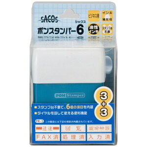 �V�����R�[�|���[�V�����bShinasahi Corpration �r�W�l�X�p�@�� �|���X�^���p�[6 PR-3