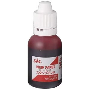 �V�����R�[�|���[�V�����bShinasahi Corpration �X�^���v�C���L�i30ml�j NEW PAPER �� NPI-30R