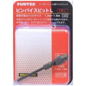 FANTECHbt@ebN soCXrbgLi[^[ph`bNj PB-L