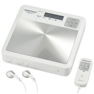 オーム電機｜OHM ELECTRIC 語学学習用 ポータブルCDプレーヤー AudioComm ホワイト CDP-510N