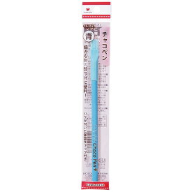 KAWAGUCHI｜カワグチ チャコペン（パック式） 青 19-252