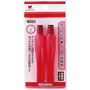 KAWAGUCHIbJO` ق~ߕMy l֗p 19-538