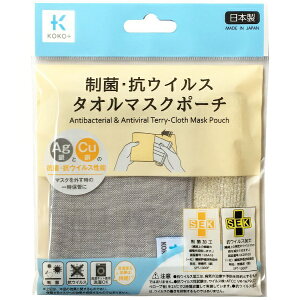 KAWAGUCHIbJO` koko+ ہERECX ^I}XN|[` O[ 27-008
