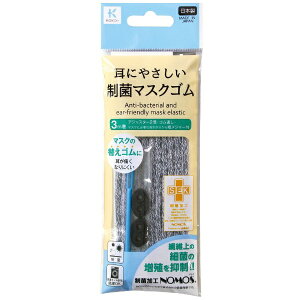 KAWAGUCHIbJO` koko+  ɂ₳}XNS O[ 27-020