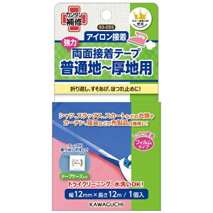 KAWAGUCHIbJO` ʒn`np ͗ʐڒe[v 93-055