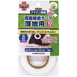 KAWAGUCHIbJO` np ʐڒe[vi10mmj 93-056