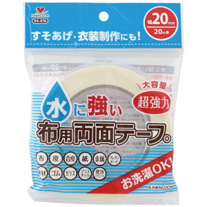 KAWAGUCHIbJO` ɋzpʃe[v20mm 94-016