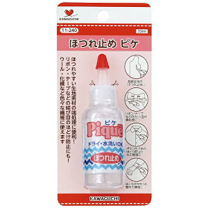 KAWAGUCHIbJO` sPiق~߁j 11-240