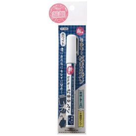 KAWAGUCHI｜カワグチ 布用ミルキーなまえペン ホワイト 11-406