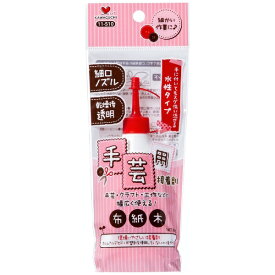 KAWAGUCHI｜カワグチ 手芸用接着剤 11-510