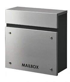 東谷｜AZUMAYA ポスト(W35×D15×H36.5cm） シルバー