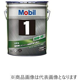 モービル｜MAUVIEL エンジンオイル モービル1 10W-30 SP 化学合成油 20L 117624