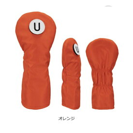 ライト｜LITE ユーティリティ用 スタンダードヘッドカバー オレンジ H-464