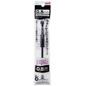 �O�H���M�bMITSUBISHI PENCIL uni-ball SigNo(���j�{�[�� �V�O�m) �{�[���y�� �p�b�N���� ��(�C���N�F�F��) UM151051P.24 [0.5mm]
