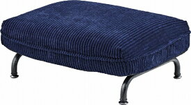 東谷｜AZUMAYA オットマン（W70×D47×H30cm） ネイビー