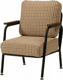 東谷｜AZUMAYA ソファ 1人掛け (W55×D63×H75×SH38cm) ベージュ