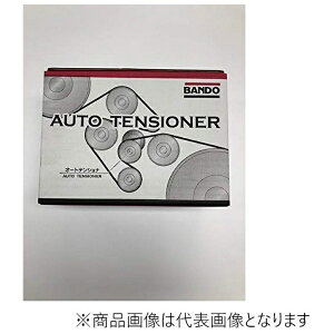 oh[wbBando Chemical I[geVi[ GXeB} BFAT005