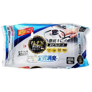 �剤�����bDaio Paper elleair�i�G���G�[���j�L���L���I�L�b�`���N���[�i�[ �O��L���C���������V�[�g �̂Ă邾���Ő����ݏ��L 18��