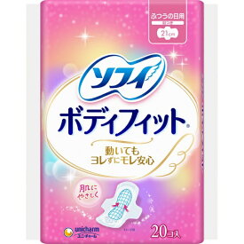 ユニチャーム｜unicharm sofy（ソフィ）ボディフィット ふつうの日用 羽あり 21cm 20枚