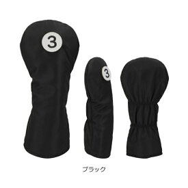ライト｜LITE フェアウェイウッド用 スタンダードヘッドカバーFW (ブラック) H-465 ブラック H-465