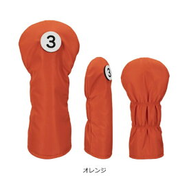 ライト｜LITE フェアウェイウッド用 スタンダードヘッドカバー オレンジ H-465