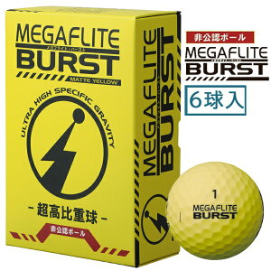 �����S���t�p�i�bASAHI GOLF ����F ����d�� �S���t�{�[�� MEGAFLITE BURST ���K�t���C�g�o�[�X�g �}�b�g�C�G���[ [6���i���_�[�X�j]