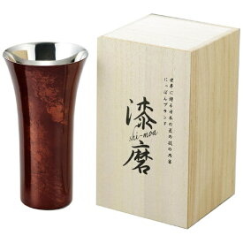 アサヒ｜ASAHI 漆磨シングルカップL 赤