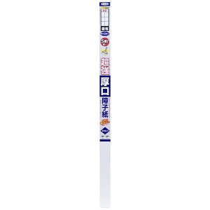 �A�T�q�y���bAsahipen AP UV5�{������q��94cmX3.6m 6902�_��