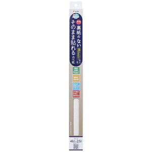 �A�T�q�y���bAsahipen AP �����i�V�\���J�x��46cmX2.5m SH-001