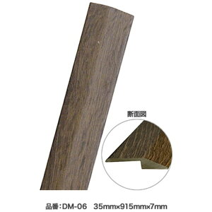 ATqybAsahipen AP DM-06 JLp i؂ 35x915x7