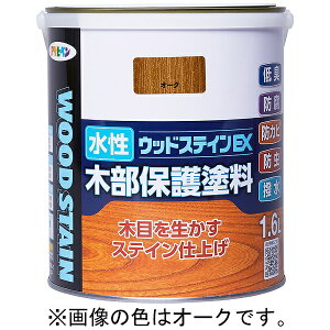 ATqybAsahipen AP EbhXeCEX 1.6L }zKj[