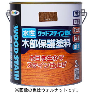 ATqybAsahipen AP EbhXeCEX 3L iNj