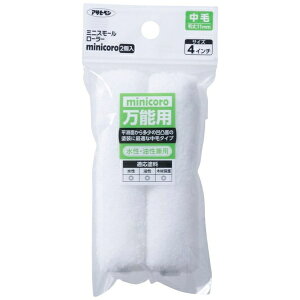 ATqybAsahipen AP MCM-4 ~jX[[[minicoro 4C`