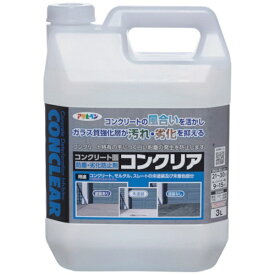 アサヒペン｜Asahipen AP コンクリア 3L