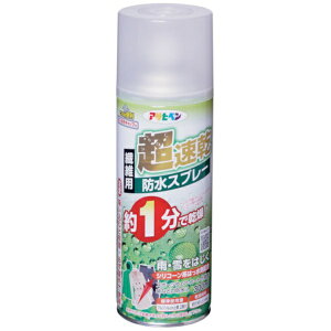 �A�T�q�y���bAsahipen AP �������h���X�v���[ 300ml BSP-004