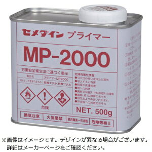 Z_CbCEMEDINE Z_C@vC}[MP2000@500g@SN|012 SN-012