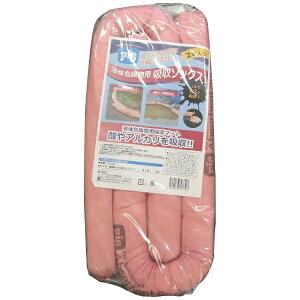 OR[|[VbSANKYO CORPORATION nY}bgsO\bNX124CR2P80x1170 #059061