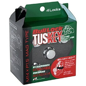 協永産業｜KYO-EI Industrial BullLock TUSKEY トヨタ純正アルミホイール専用 マグタイプ M14XP1.5 4P クローム T641