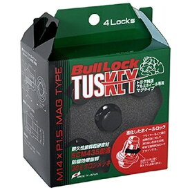 協永産業｜KYO-EI Industrial BullLock TUSKEY トヨタ純正アルミホイール専用 マグタイプ M14XP1.5 4P ブラック T641B