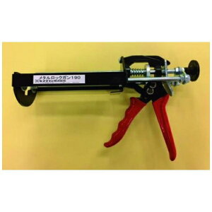 Z_CbCEMEDINE Zj^bNK190 XA-381