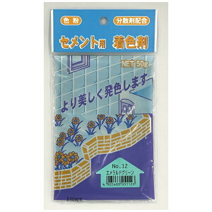 ƒ뉻wHƁbKateikagakukogyo ƒ뉻w ZgpF #12GhO[