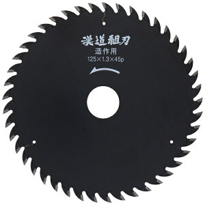 �O���R�[�|���[�V�����bSANKYO CORPORATION ���� �`�b�v�\�[�i�g�n�j125x1.3 45P #004637