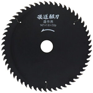 �O���R�[�|���[�V�����bSANKYO CORPORATION ���� �`�b�v�\�[�i�g�n�j147x1.6 55P #004638